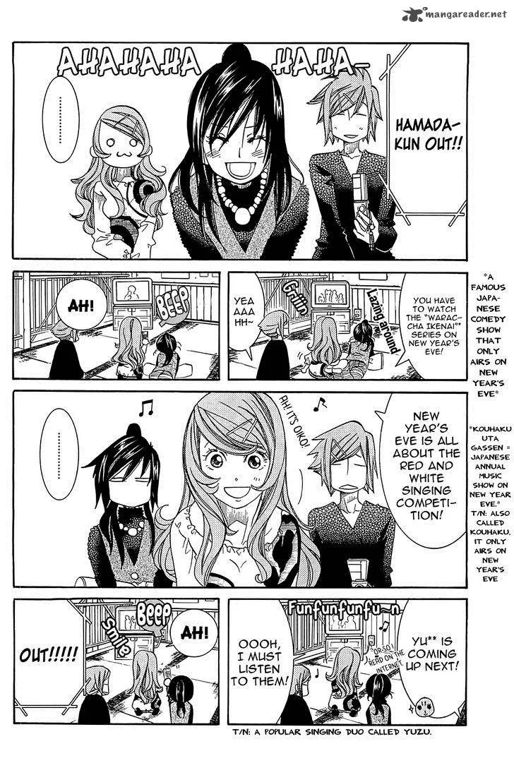 Amanchu! Chapter 47 page 13