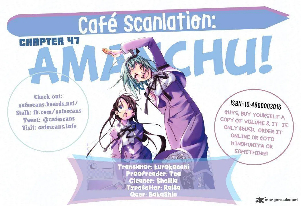 Amanchu! Chapter 47 page 1