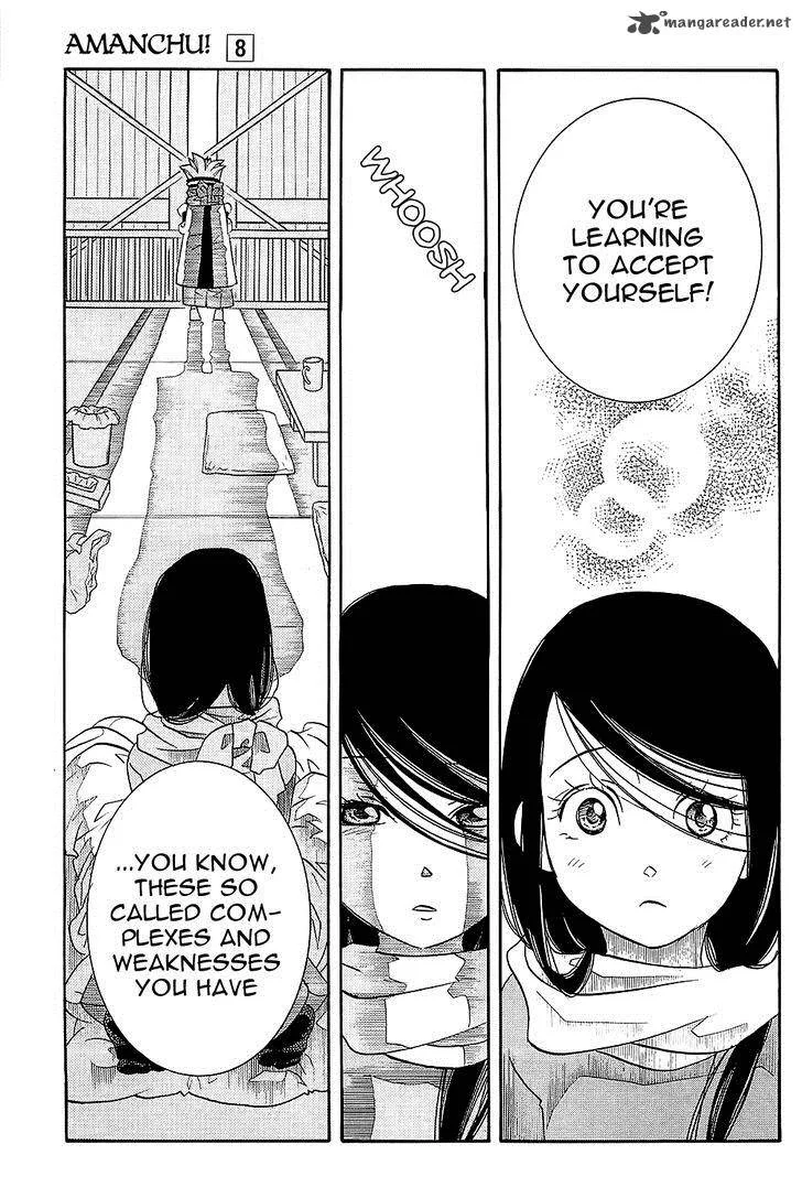 Amanchu! Chapter 47 page 26
