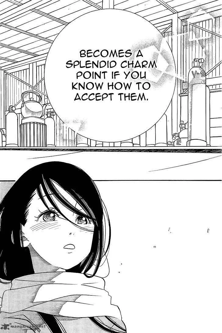Amanchu! Chapter 47 page 27