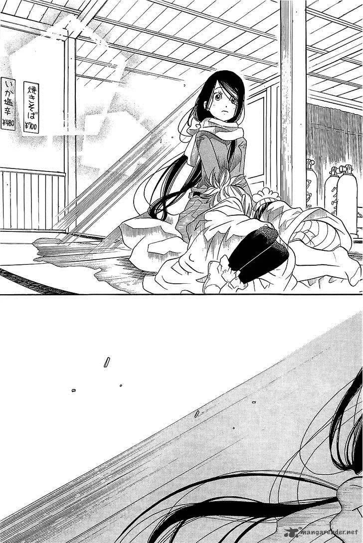 Amanchu! Chapter 47 page 28