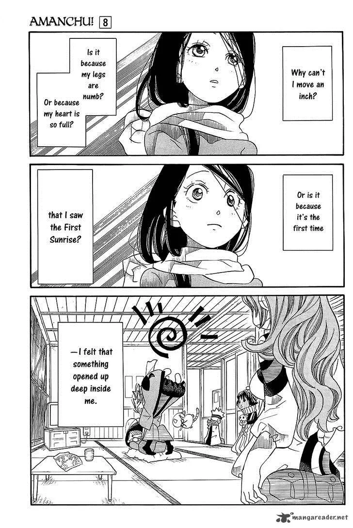 Amanchu! Chapter 47 page 30