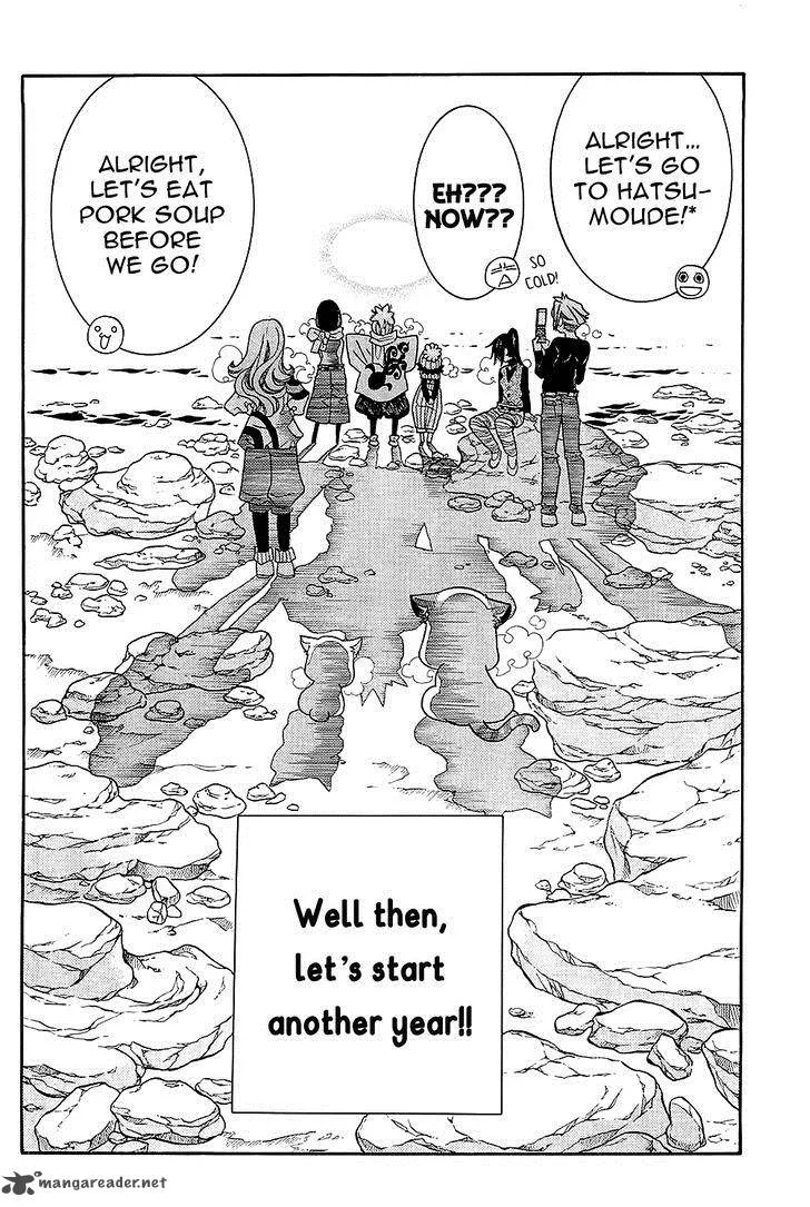 Amanchu! Chapter 47 page 31