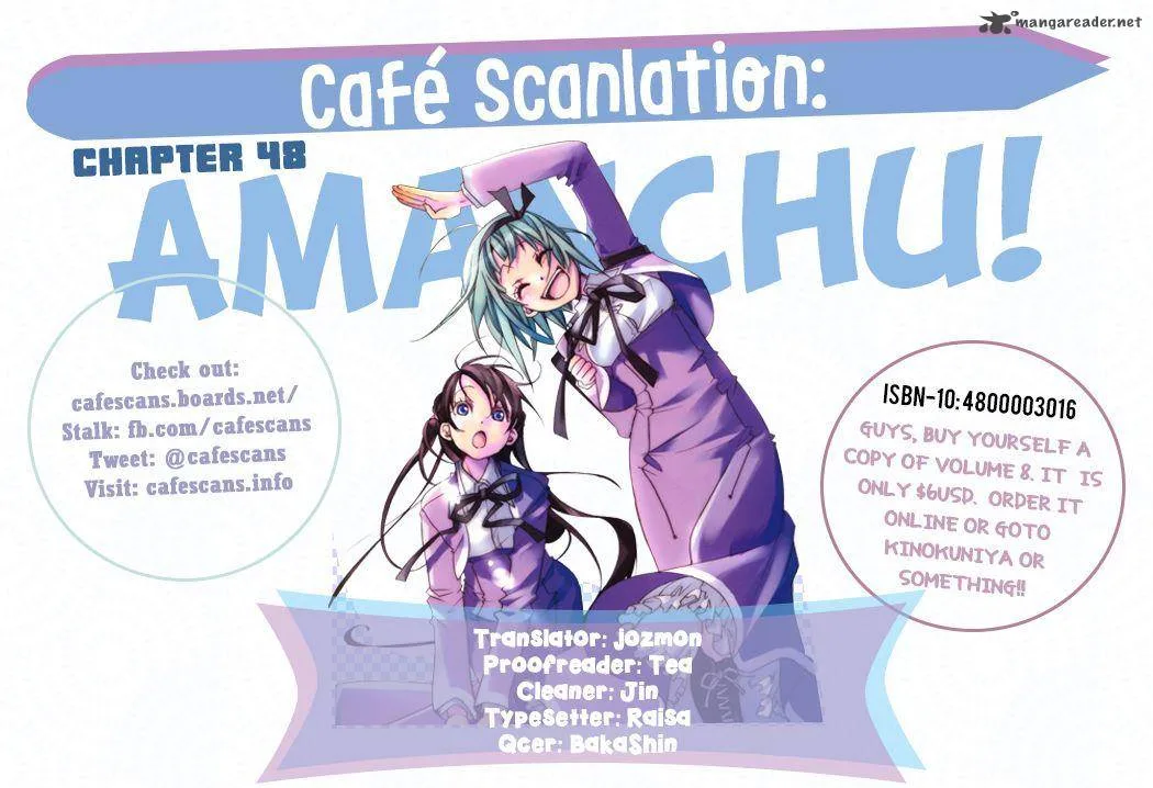 Amanchu! Chapter 48 page 1