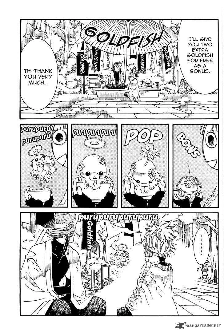 Amanchu! Chapter 48 page 11