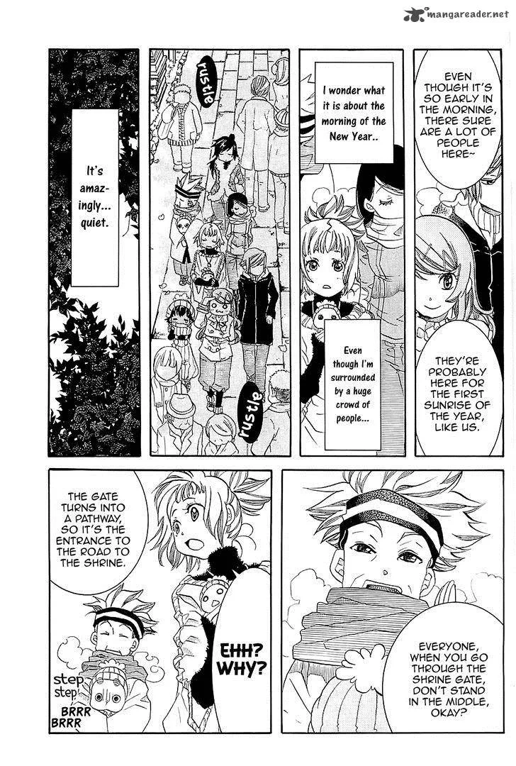 Amanchu! Chapter 48 page 5
