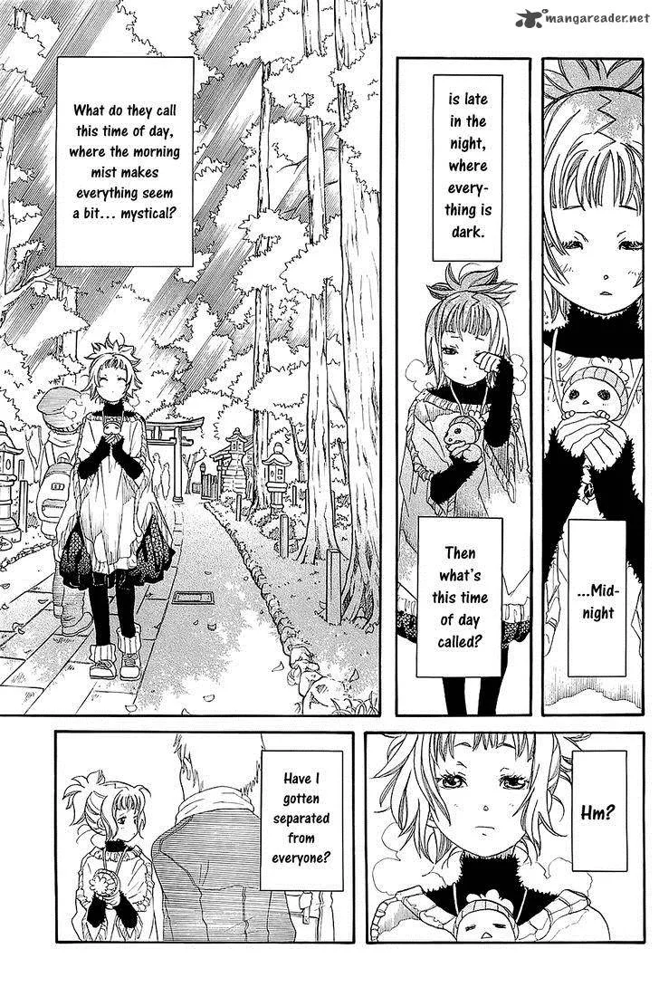 Amanchu! Chapter 48 page 7
