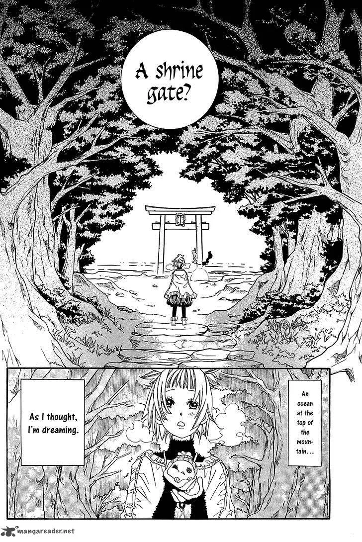 Amanchu! Chapter 48 page 18