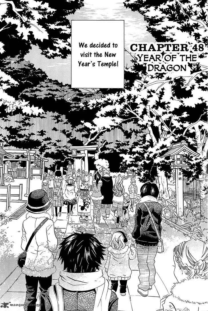 Amanchu! Chapter 48 page 4