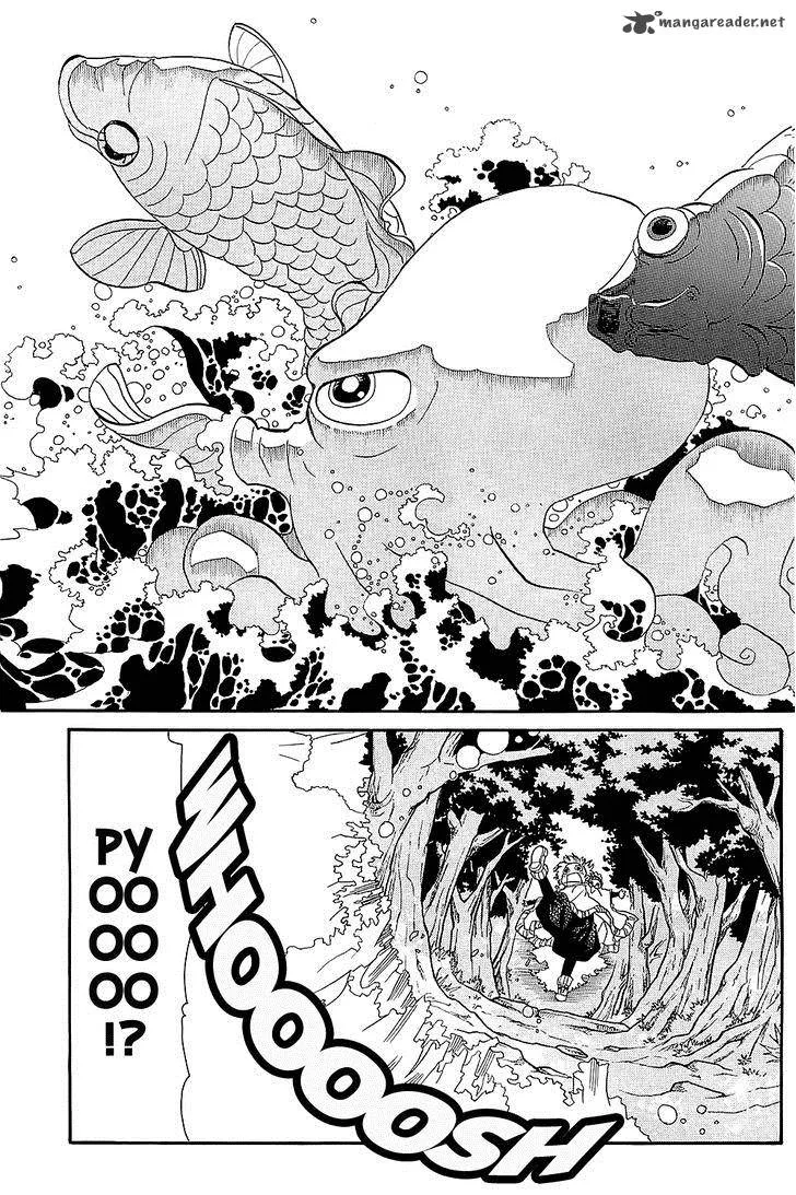 Amanchu! Chapter 48 page 25
