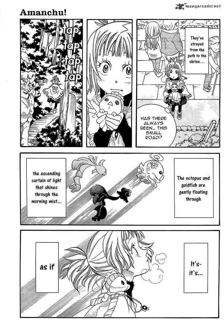 Amanchu! Chapter 48 page 15