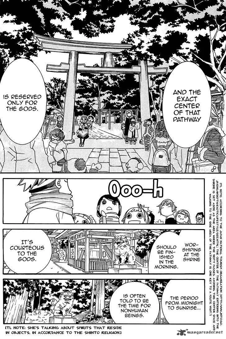 Amanchu! Chapter 48 page 6
