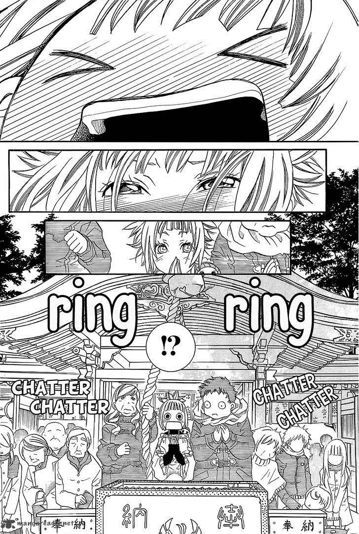 Amanchu! Chapter 48 page 27