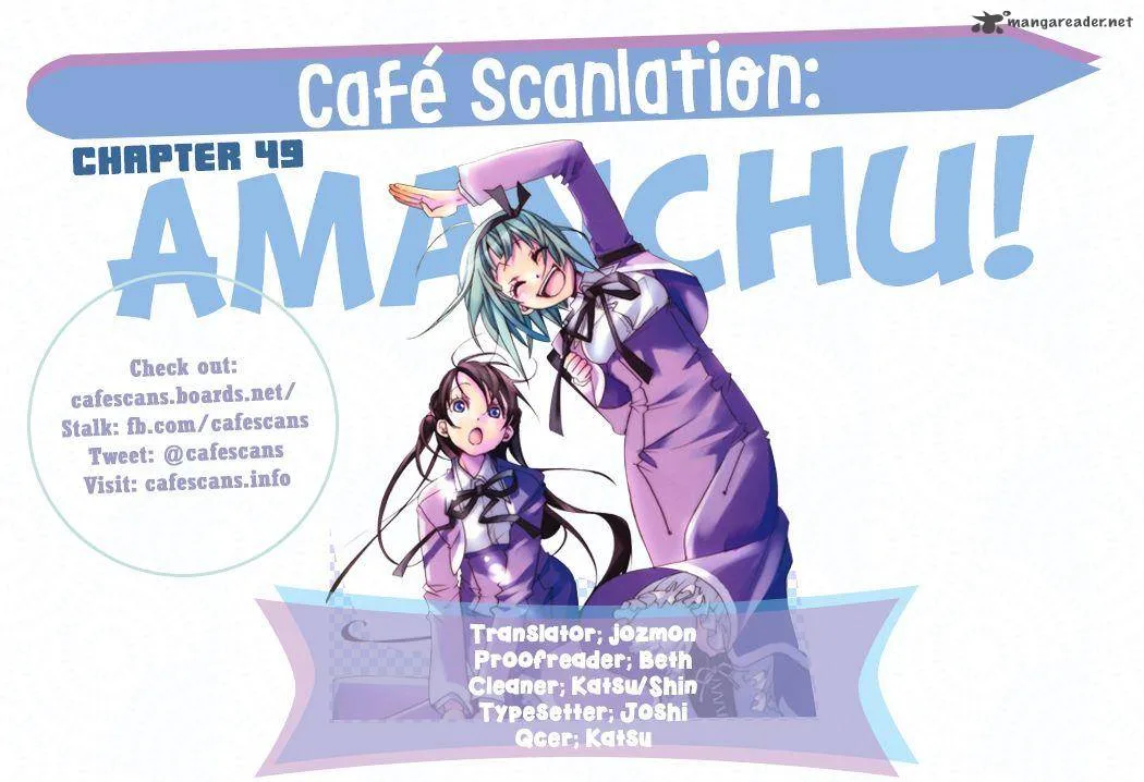 Amanchu! Chapter 49 page 1