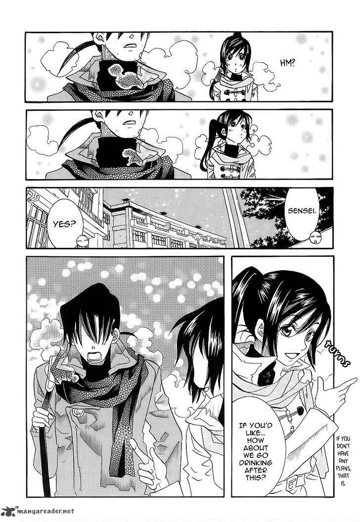 Amanchu! Chapter 49 page 12