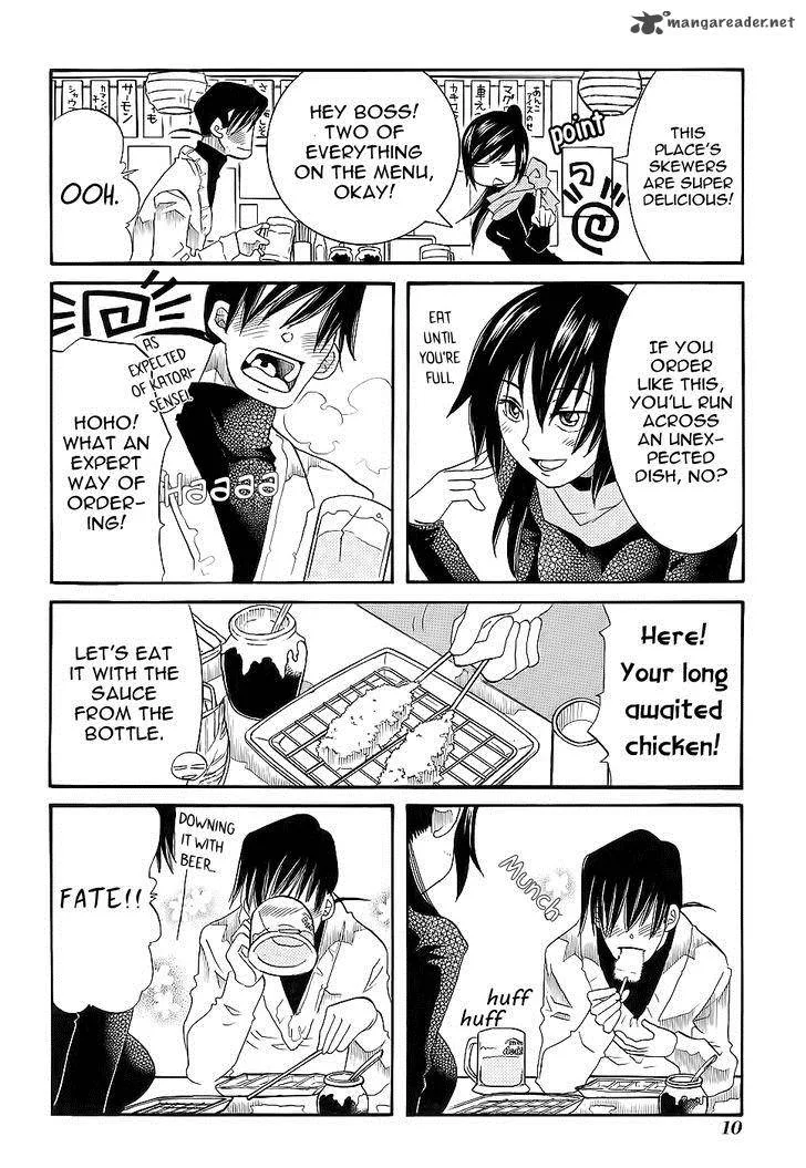 Amanchu! Chapter 49 page 14