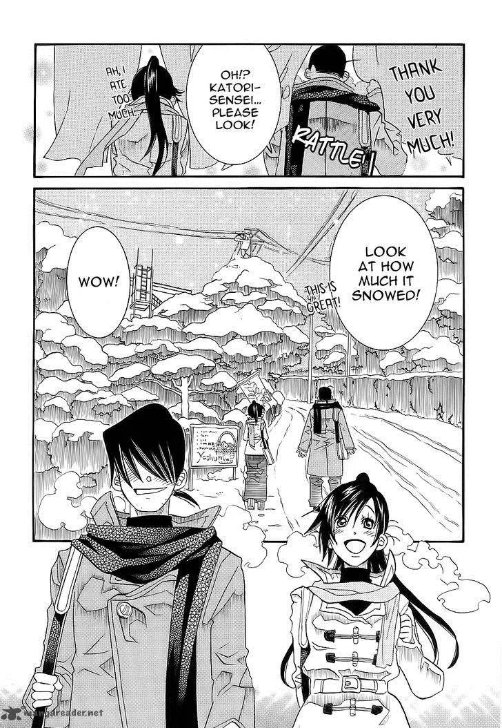Amanchu! Chapter 49 page 16