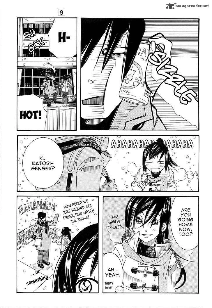 Amanchu! Chapter 49 page 11