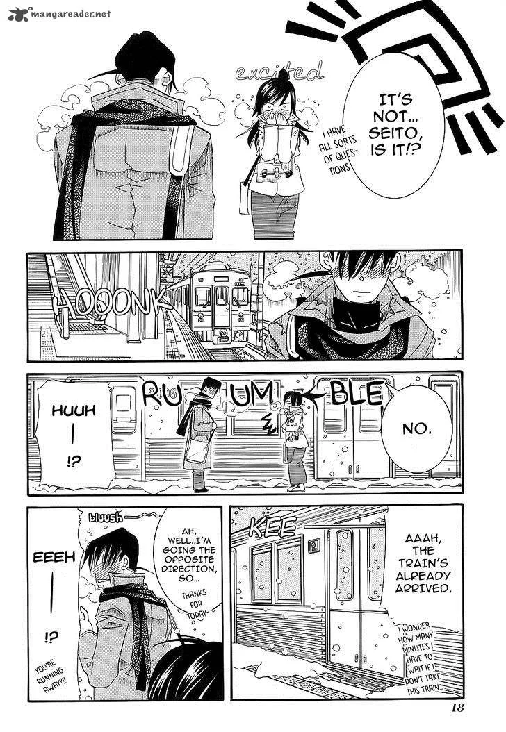 Amanchu! Chapter 49 page 22