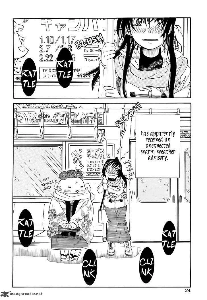 Amanchu! Chapter 49 page 27