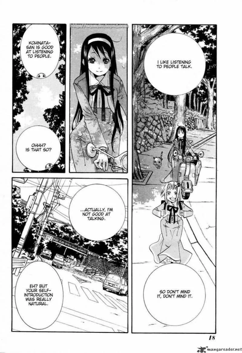 Amanchu! Chapter 5 page 6