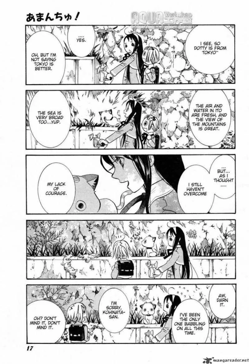 Amanchu! Chapter 5 page 5
