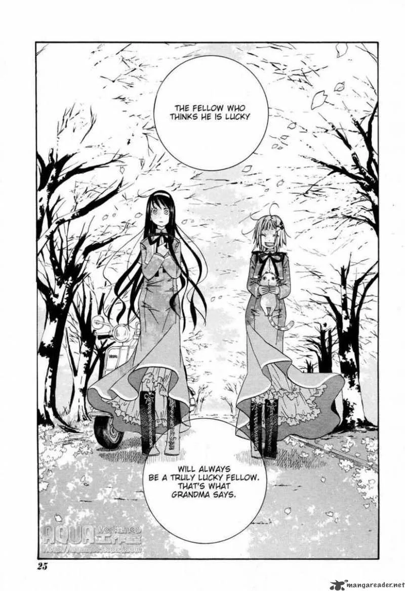 Amanchu! Chapter 5 page 12