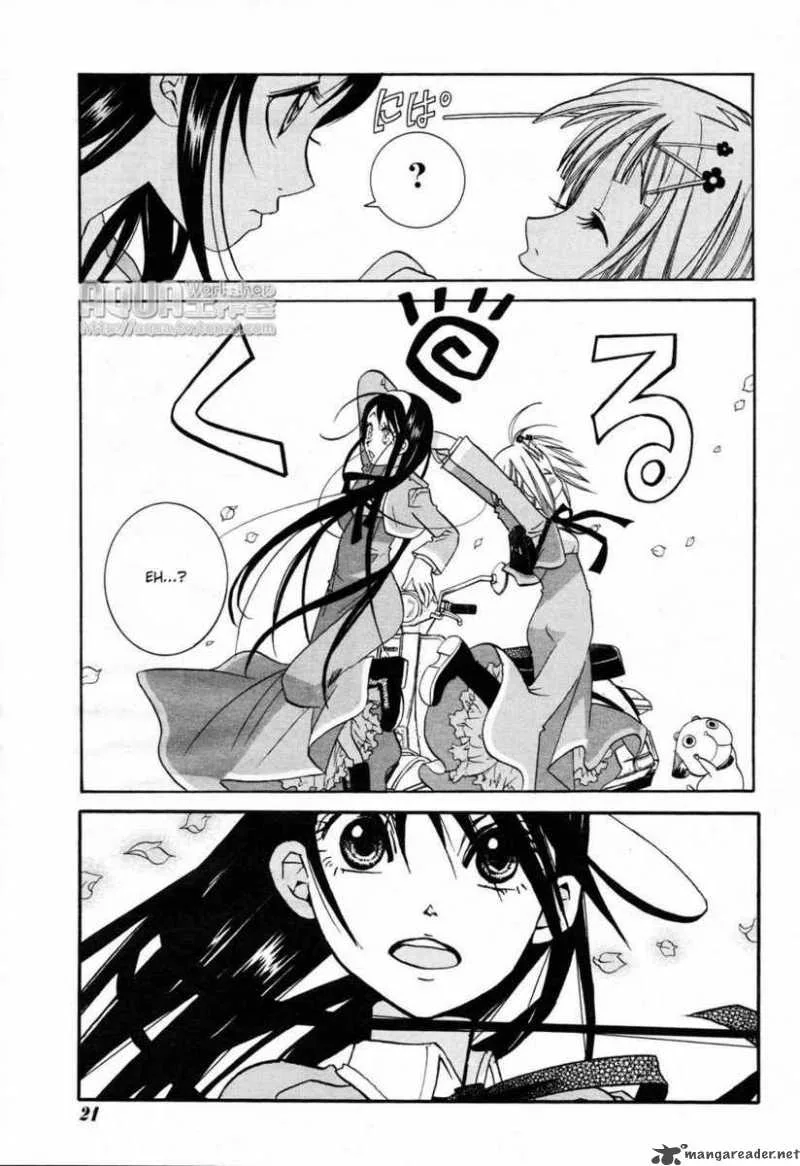 Amanchu! Chapter 5 page 9