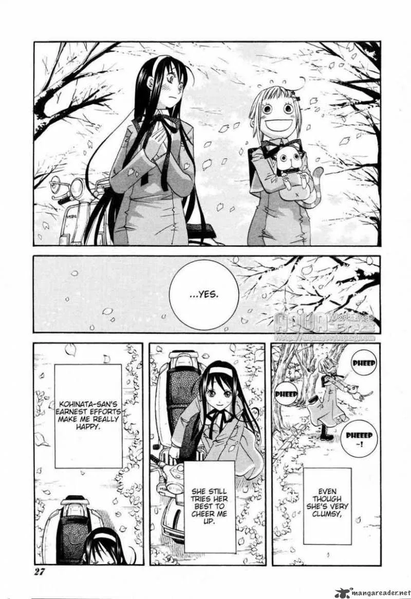 Amanchu! Chapter 5 page 14