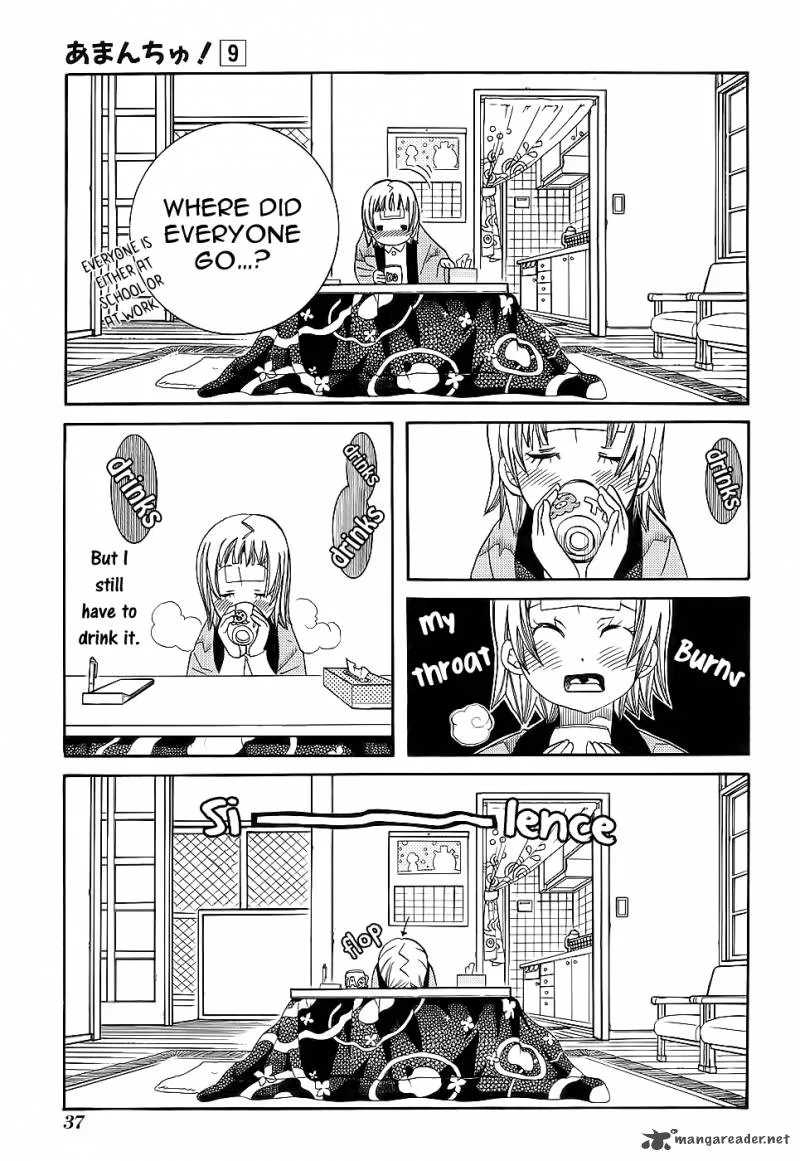 Amanchu! Chapter 50 page 14