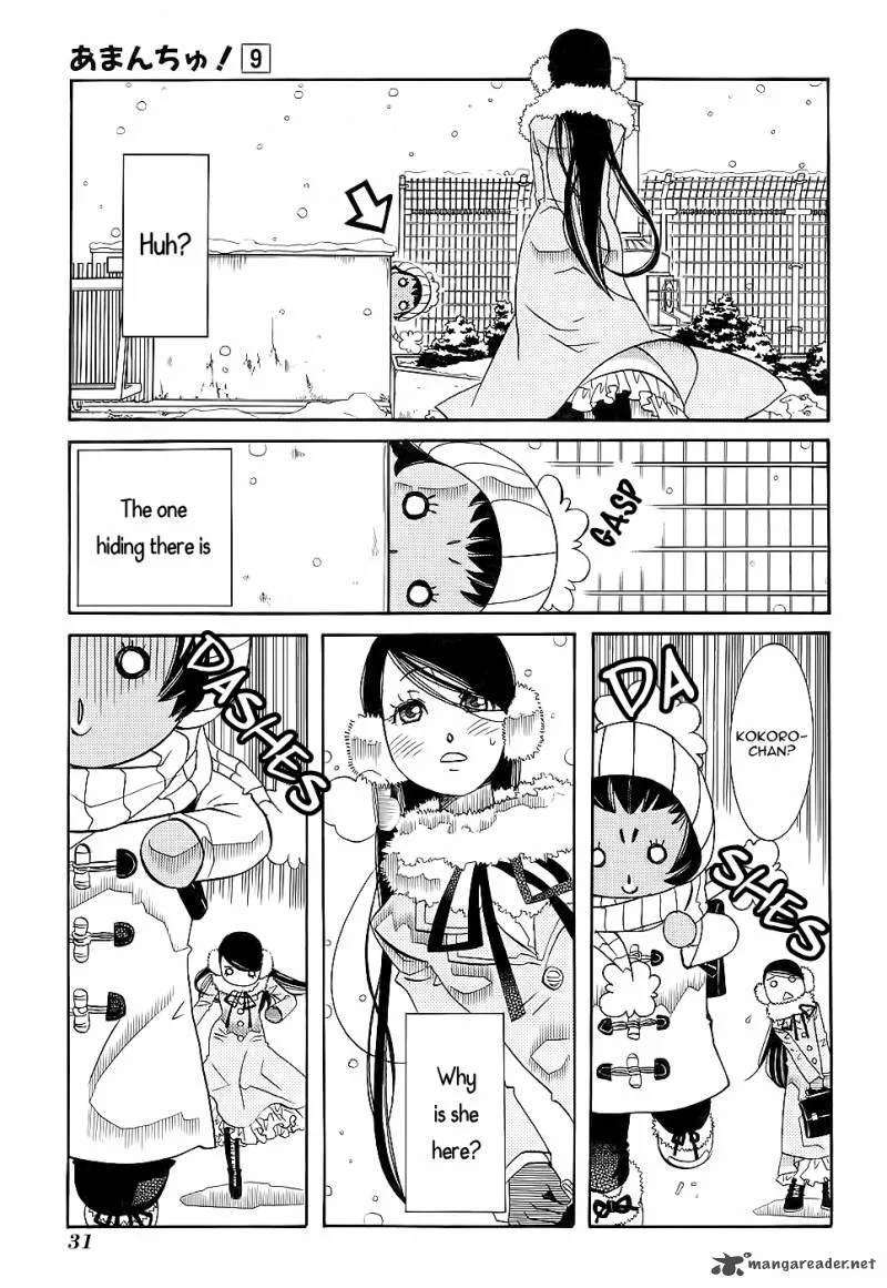Amanchu! Chapter 50 page 8