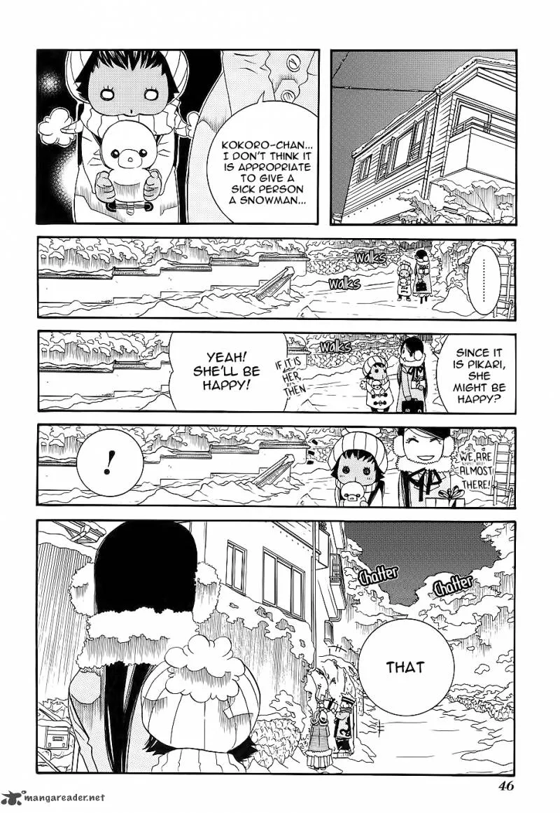 Amanchu! Chapter 50 page 23