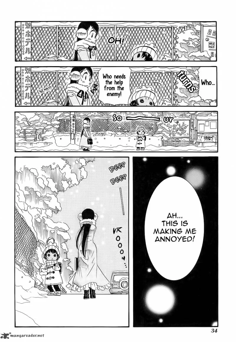 Amanchu! Chapter 50 page 11