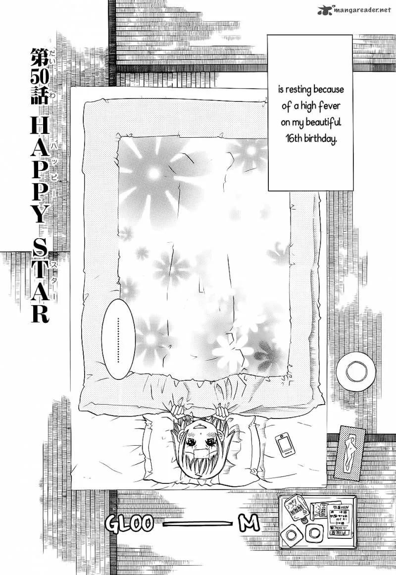 Amanchu! Chapter 50 page 4