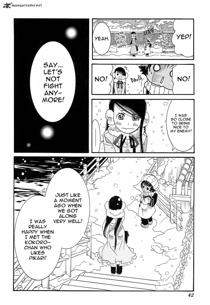 Amanchu! Chapter 50 page 19