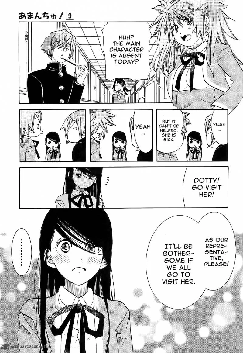 Amanchu! Chapter 50 page 6