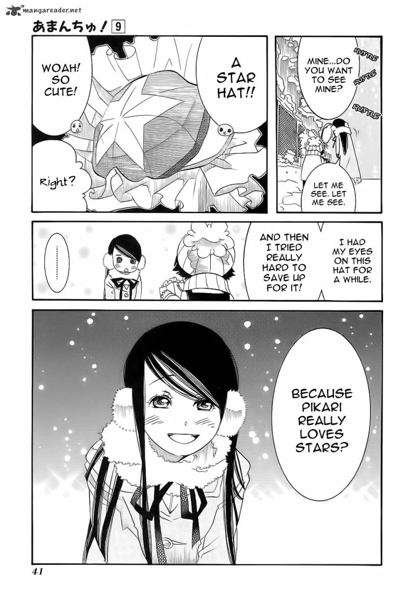 Amanchu! Chapter 50 page 18