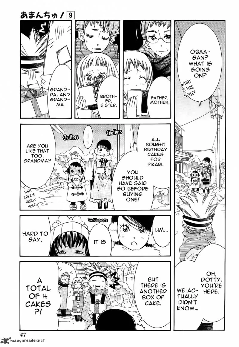 Amanchu! Chapter 50 page 24