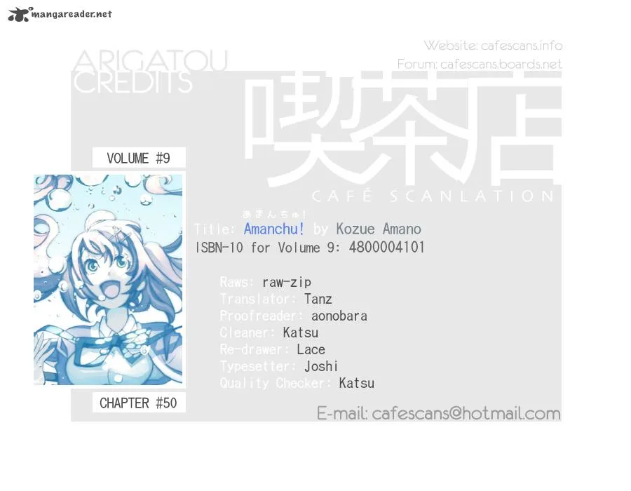 Amanchu! Chapter 50 page 1