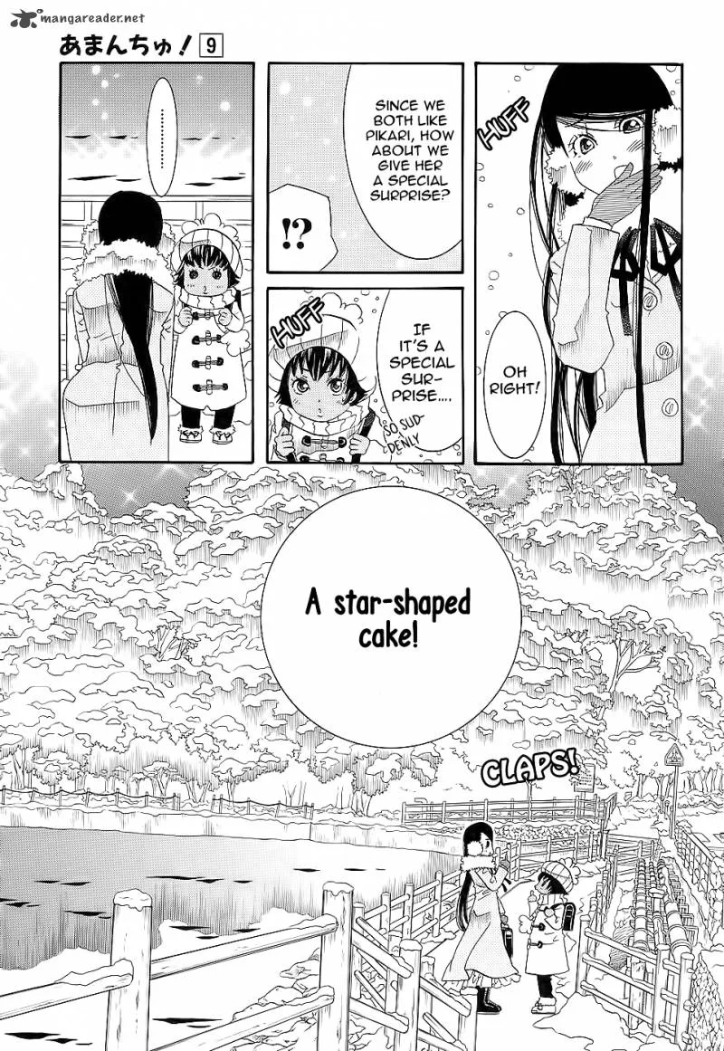 Amanchu! Chapter 50 page 20