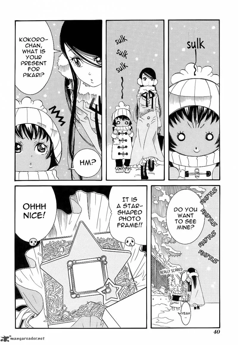 Amanchu! Chapter 50 page 17