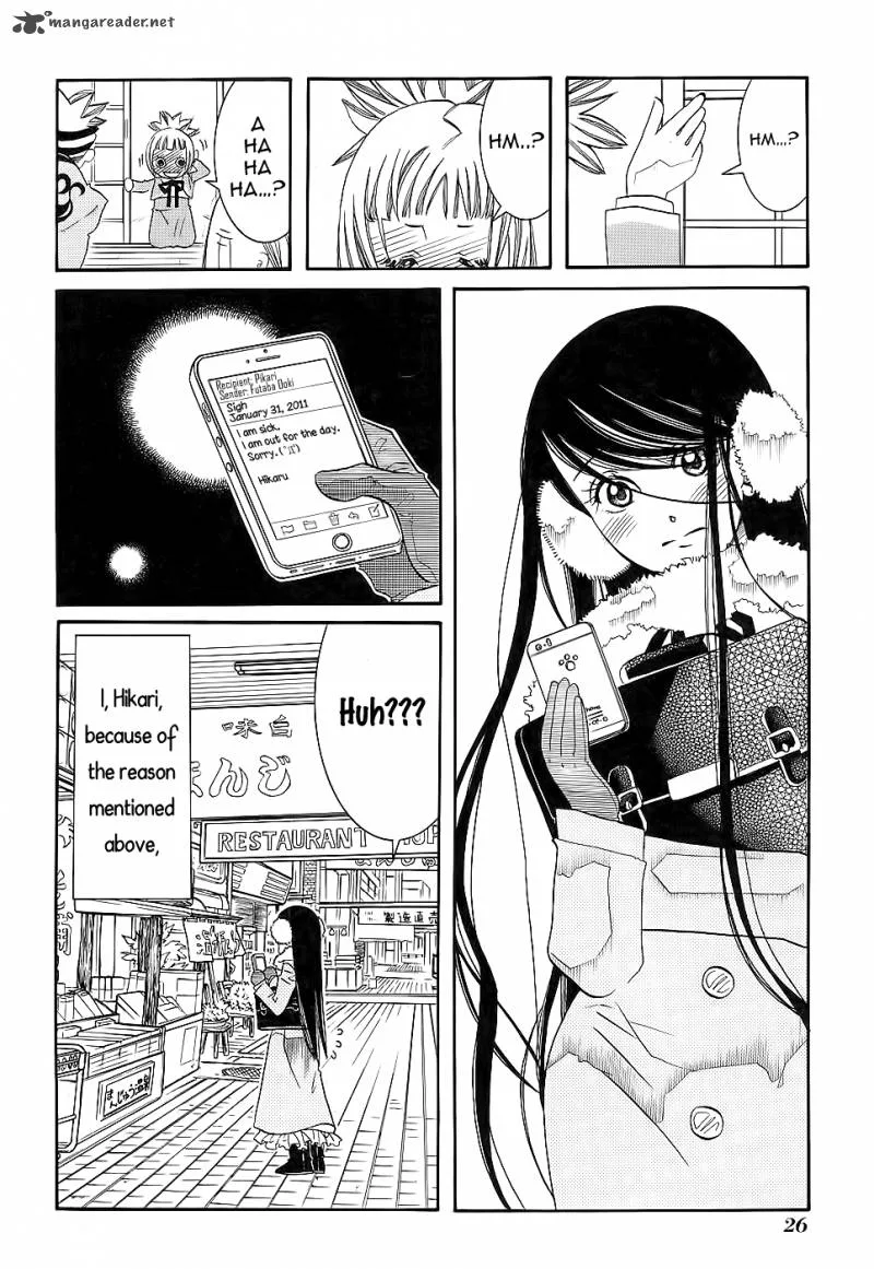 Amanchu! Chapter 50 page 3