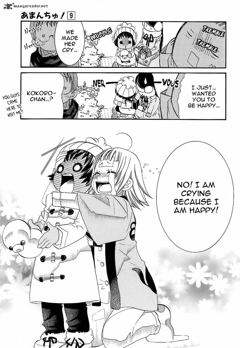 Amanchu! Chapter 50 page 26