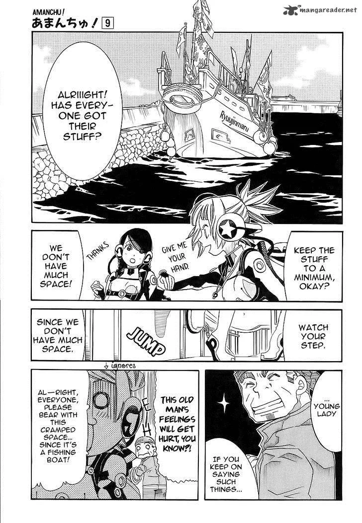 Amanchu! Chapter 51 page 2