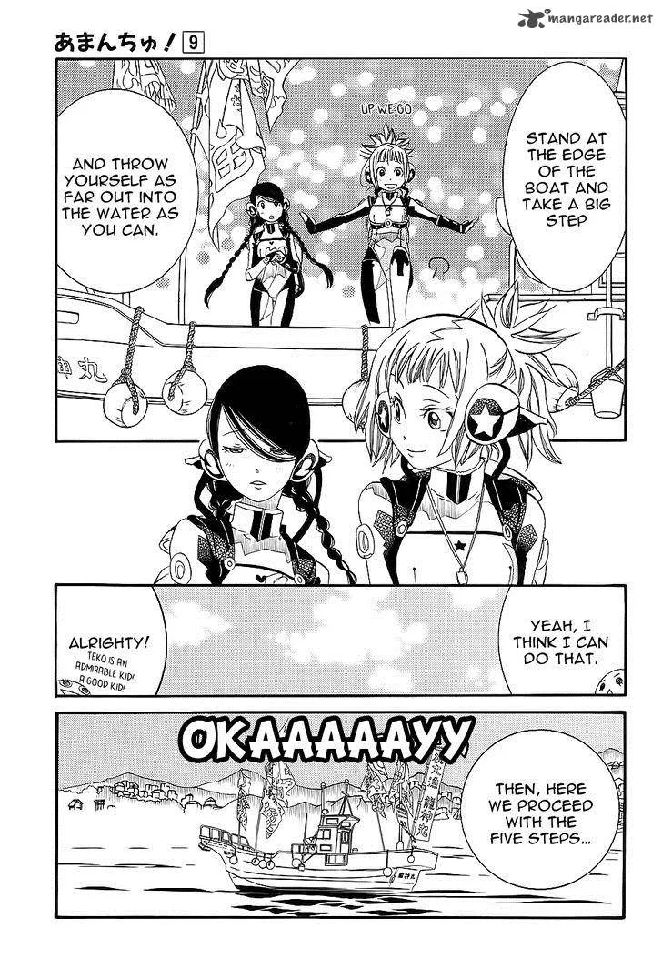 Amanchu! Chapter 51 page 10