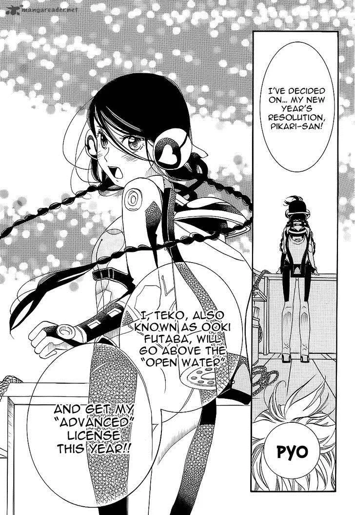 Amanchu! Chapter 51 page 25