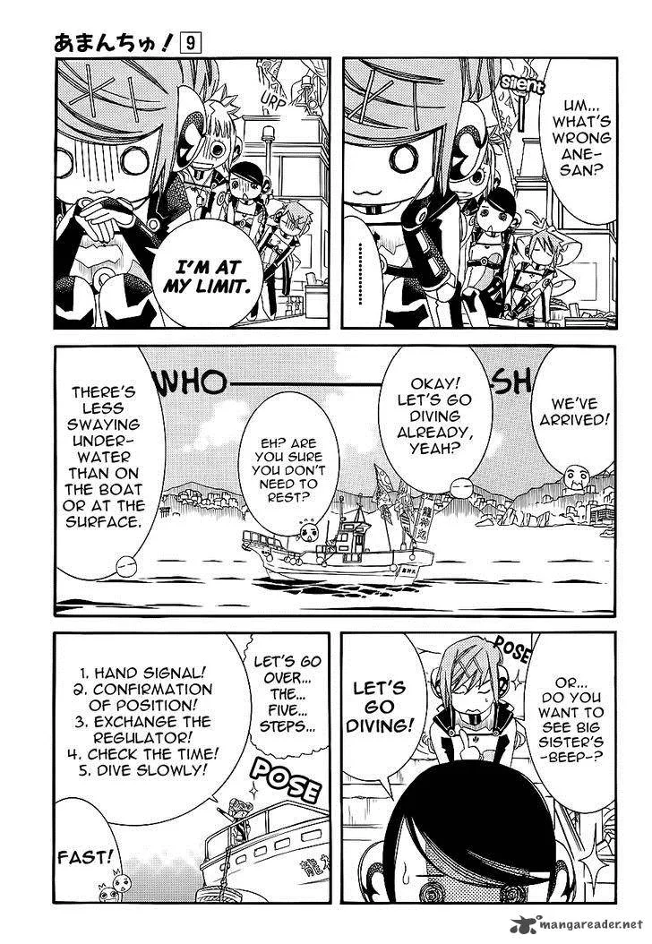Amanchu! Chapter 51 page 8