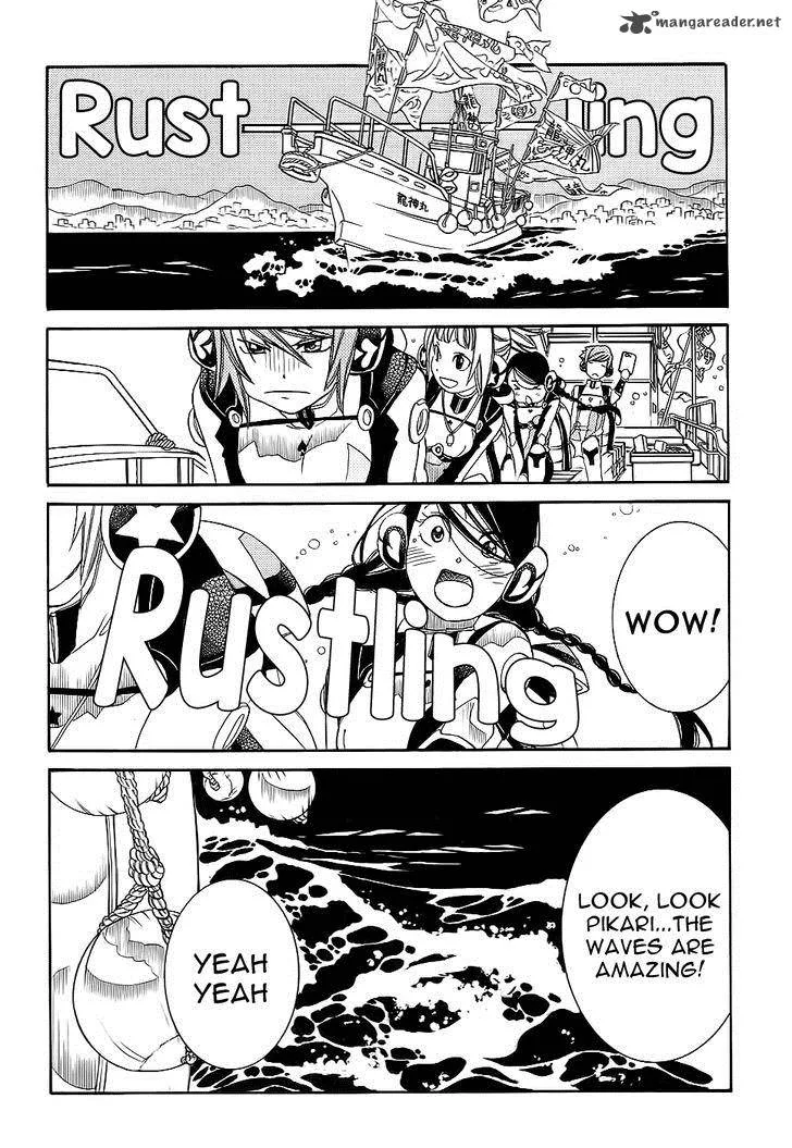 Amanchu! Chapter 51 page 5