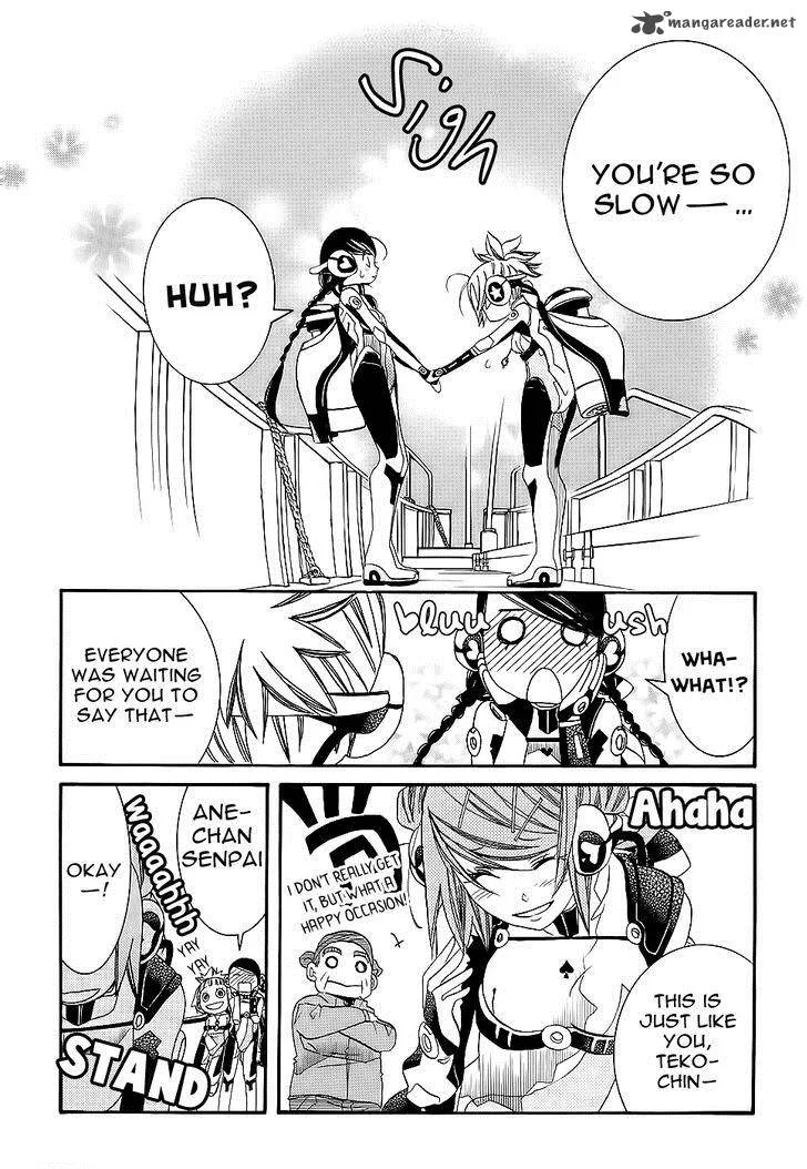 Amanchu! Chapter 51 page 27