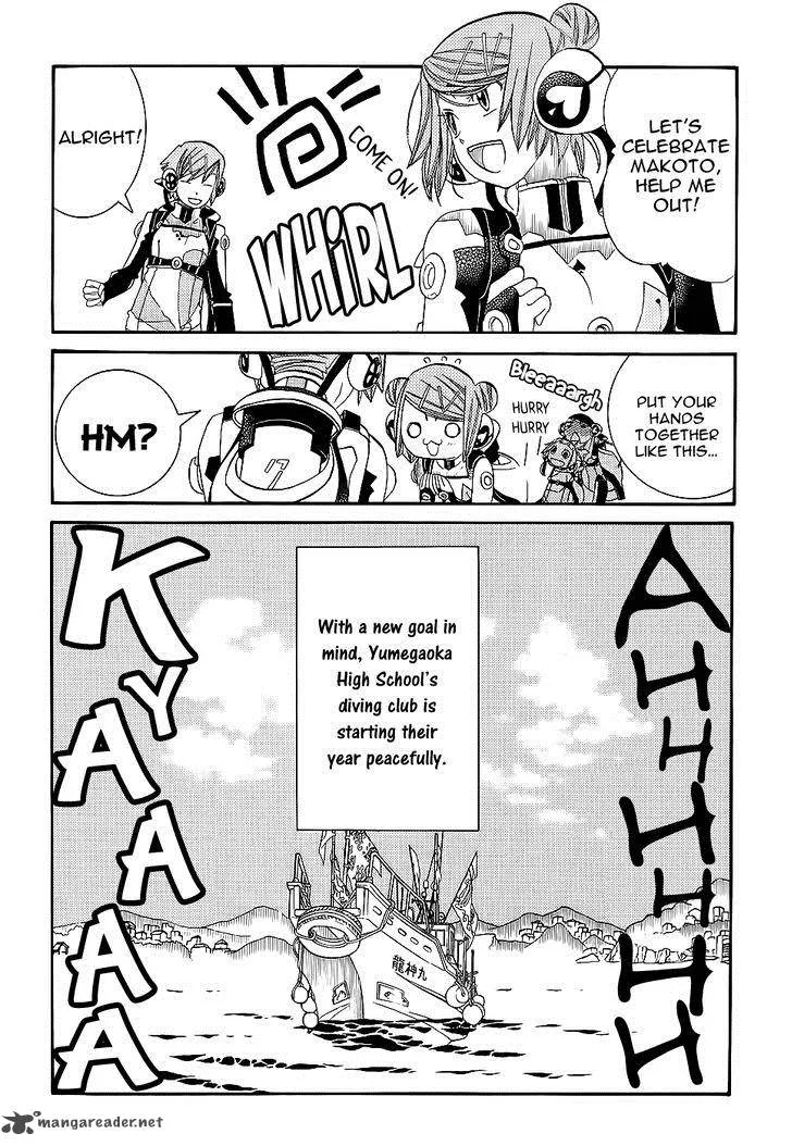 Amanchu! Chapter 51 page 28